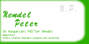 mendel peter business card